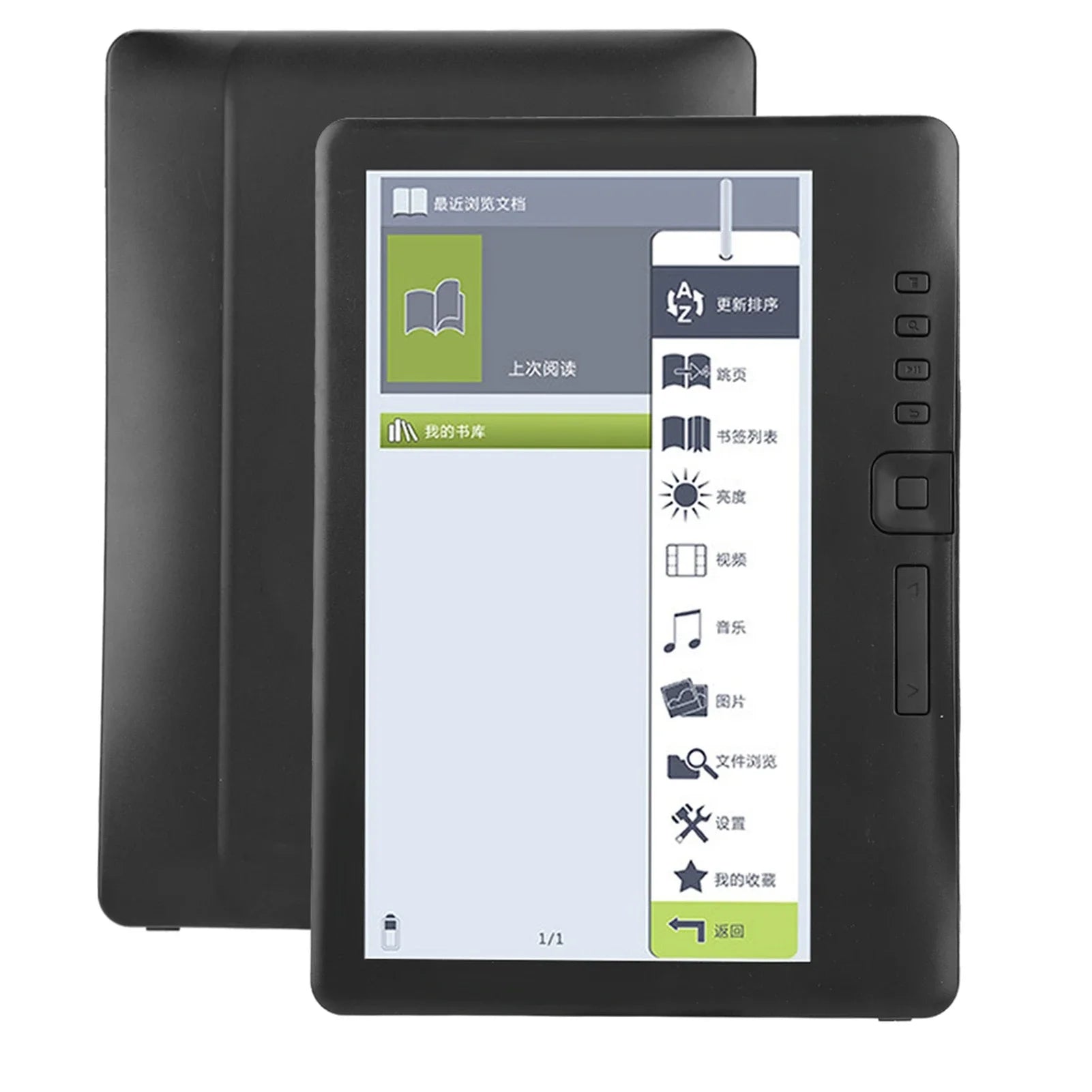7inch BK7019 Portable Ebook Reader Colorful Screen Supports Memory Card E‑book E‑book Read E‑book Reader Digital Book Read